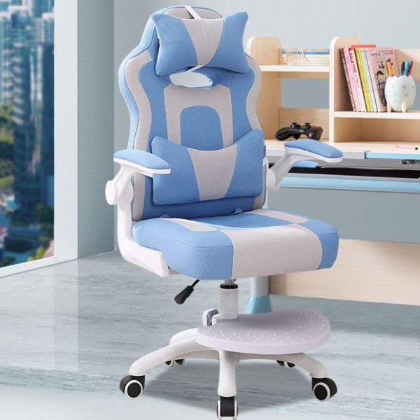 "Modern Rocking Chair"